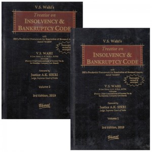 Wahi's Treatise on Insolvency & Bankruptcy Code [HB] By Bharat Law House